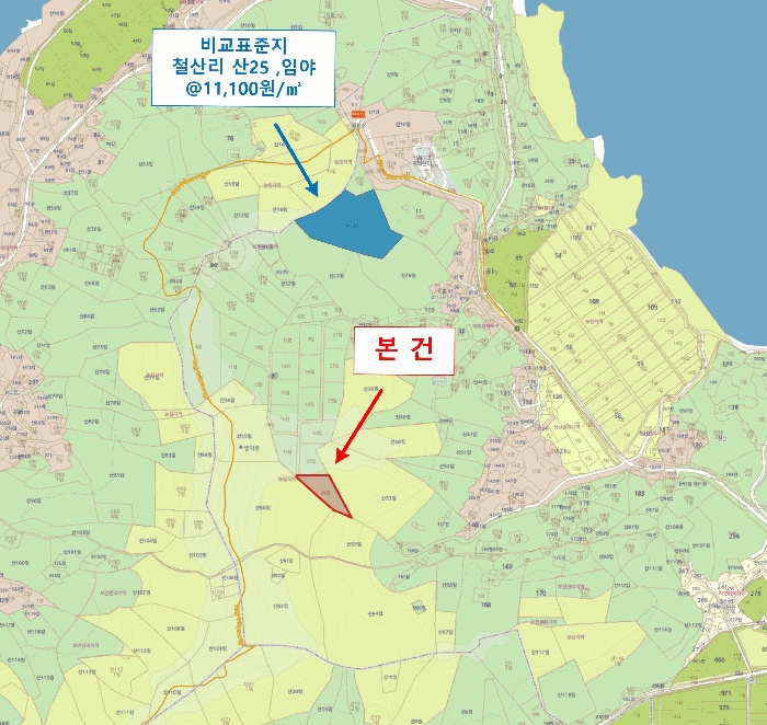 인천지법 2025타경507936-1 사진