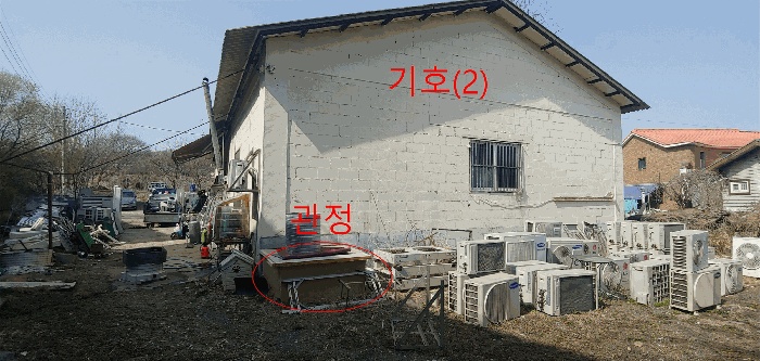 인천지법 2025타경508429-1 사진