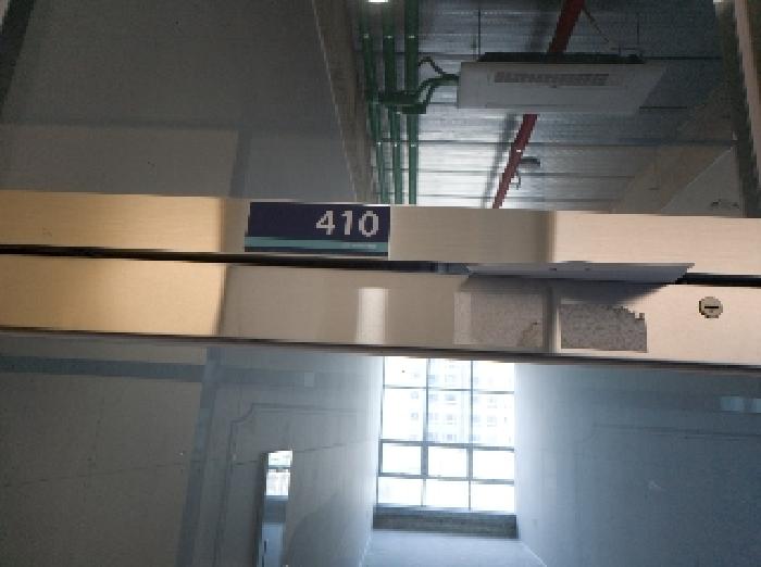 인천지법 2025타경508801-2 사진