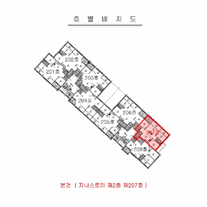 인천지법 2025타경508875-1 사진