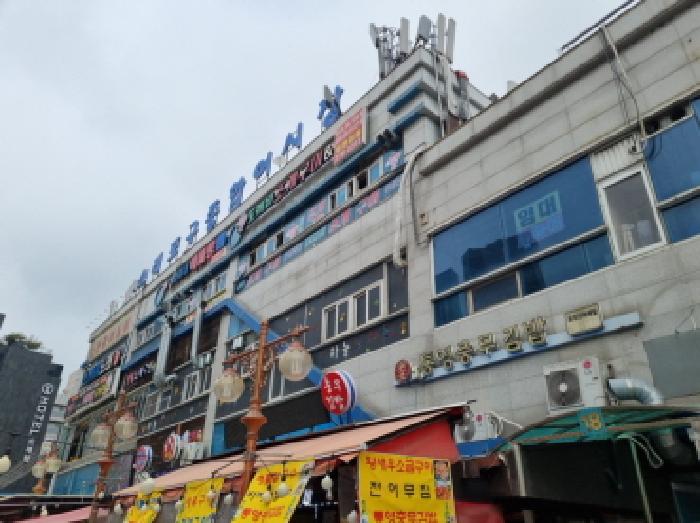 인천지법 2025타경508965-1 사진