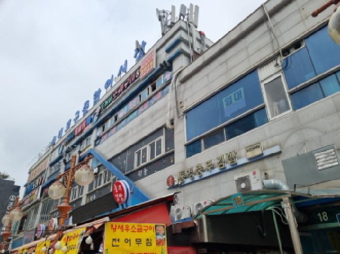 인천지법 2025타경508982-1 사진