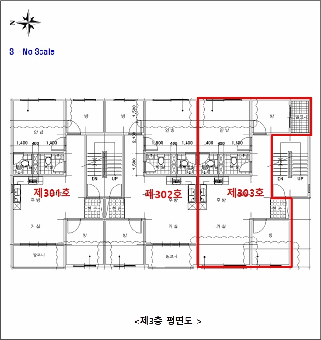 인천지법 2025타경509269-1 사진
