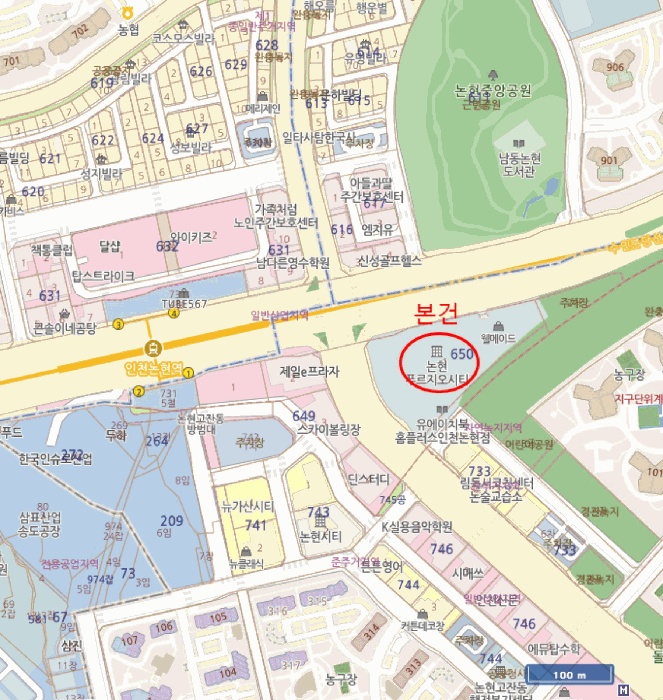 인천지법 2025타경509335-1 사진