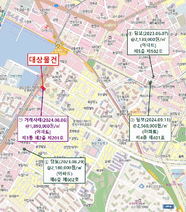 인천지법 2025타경509347-1 사진