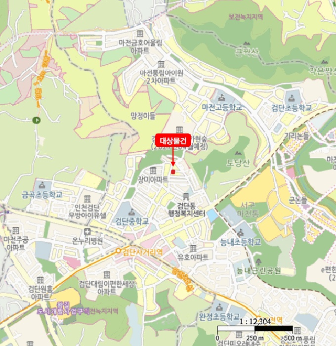 인천지법 2025타경509635-1 사진