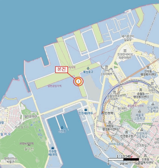 인천지법 2025타경509685-1 사진