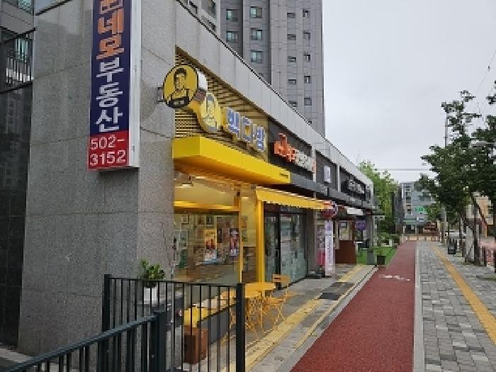 인천지법 2025타경509765-5 사진