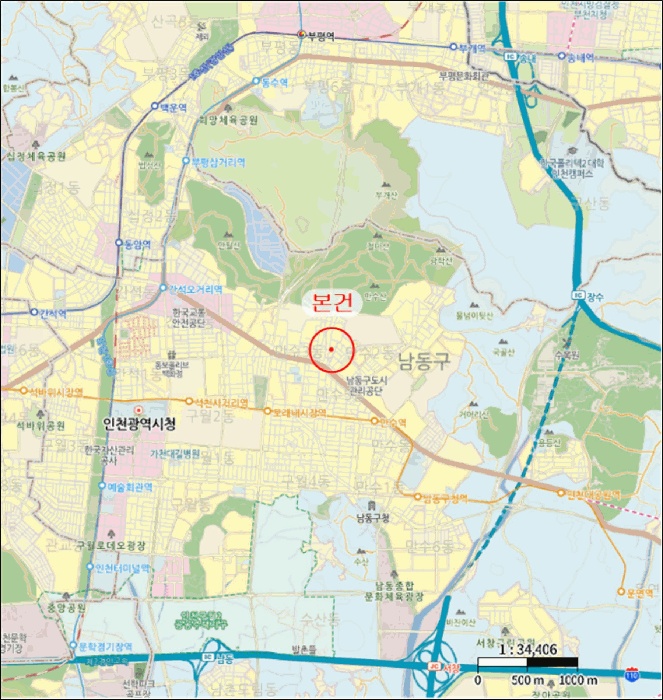 인천지법 2025타경509916-1 사진