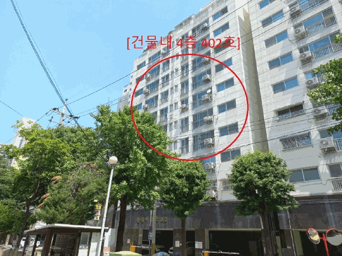 인천지법 2025타경509996-1 사진