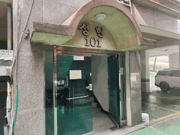 인천지법 2025타경510007-1 사진