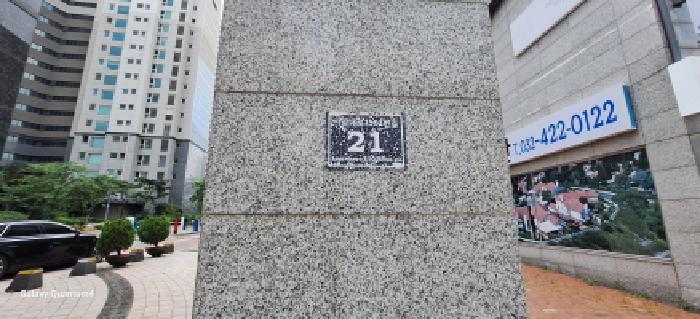 인천지법 2025타경510065-1 사진