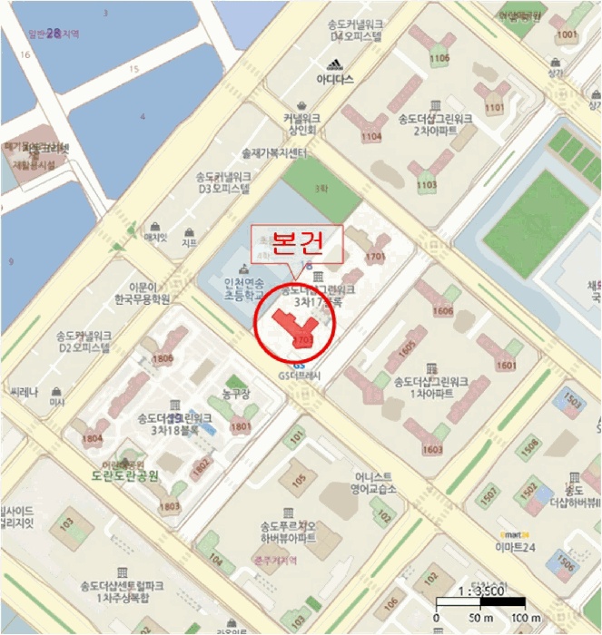 인천지법 2025타경510196-1 사진