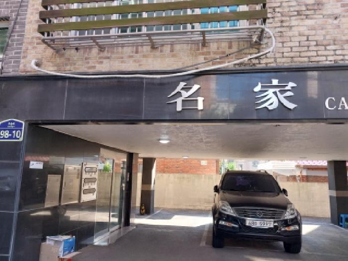 인천지법 2025타경510242-1 사진
