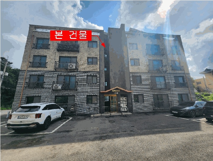 인천지법 2025타경510735-1 사진