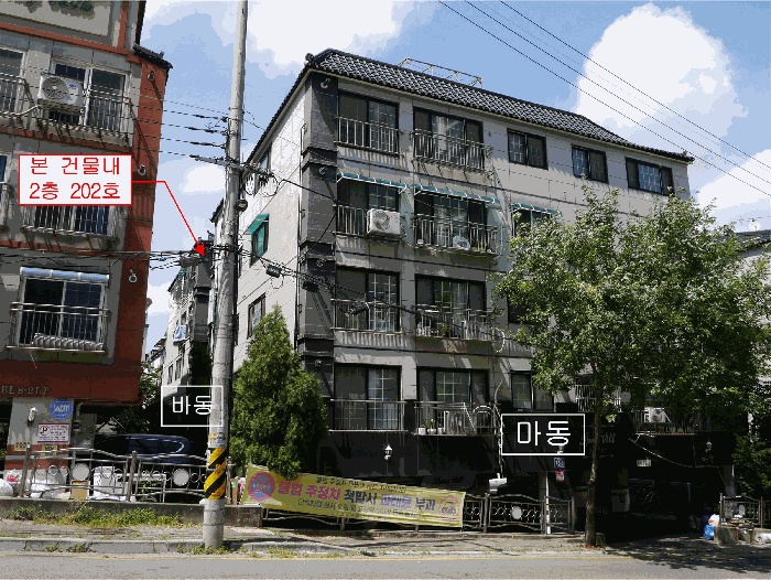 인천지법 2025타경510982-1 사진