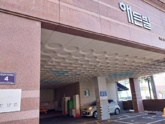인천지법 2025타경511184-1 사진