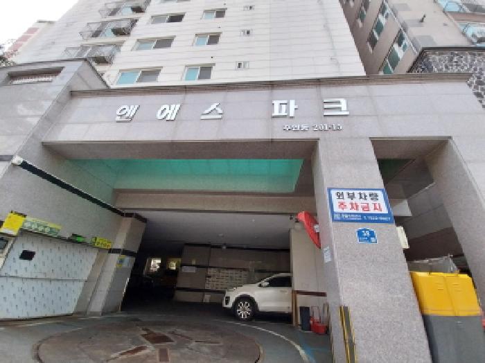 인천지법 2025타경511209-1 사진