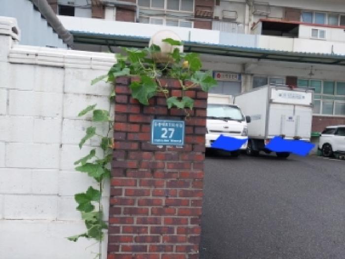 인천지법 2025타경511388-1 사진