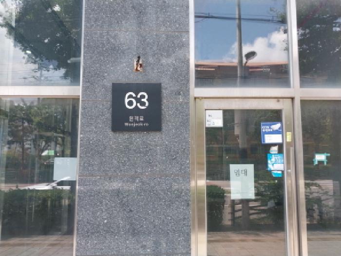 인천지법 2025타경511393-4 사진
