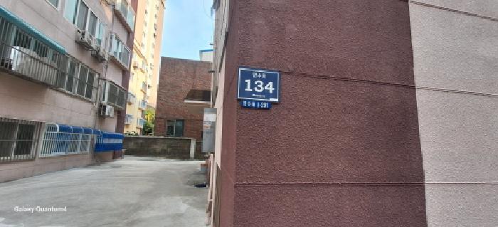 인천지법 2025타경511395-1 사진