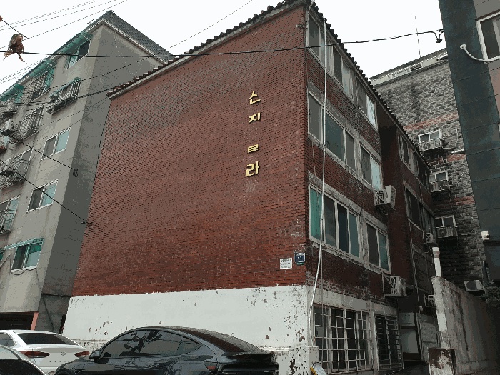 인천지법 2025타경511400-1 사진