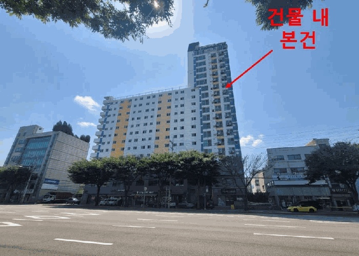 인천지법 2025타경511442-1 사진