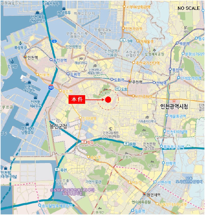 인천지법 2025타경511457-1 사진