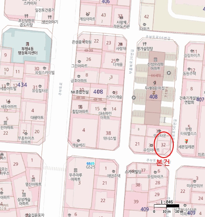 인천지법 2025타경511480-1 사진