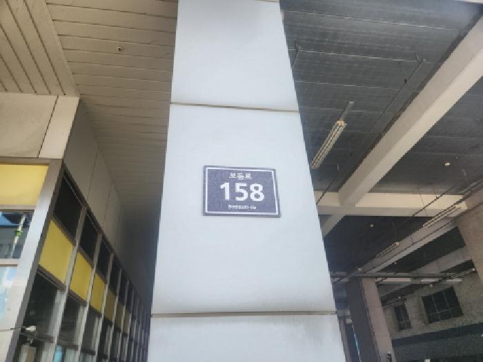 인천지법 2025타경511515-1 사진