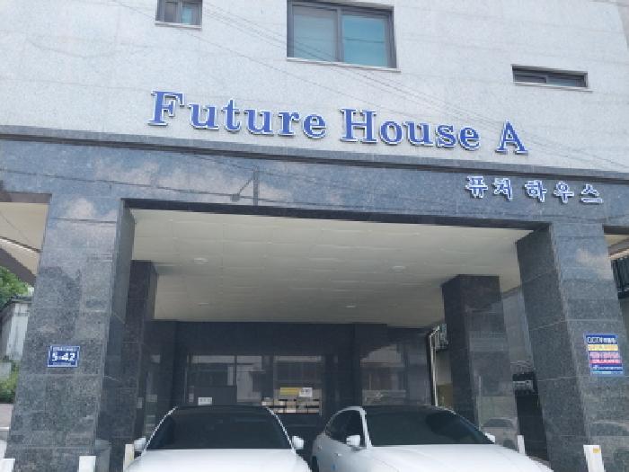 인천지법 2025타경511663-1 사진