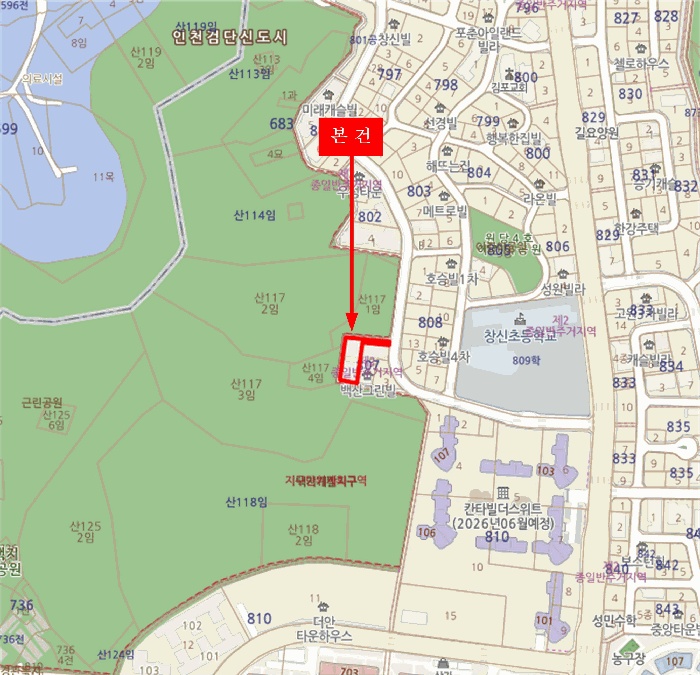 인천지법 2025타경511685-1 사진