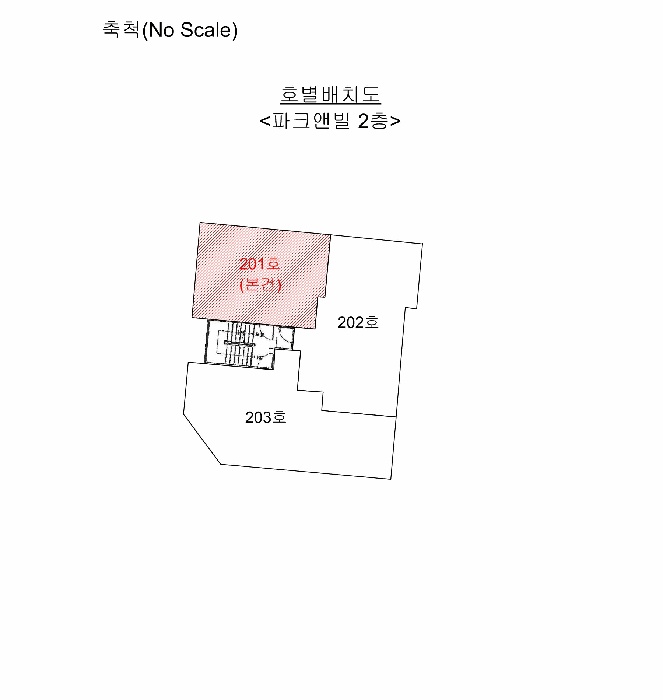 인천지법 2025타경511779-1 사진