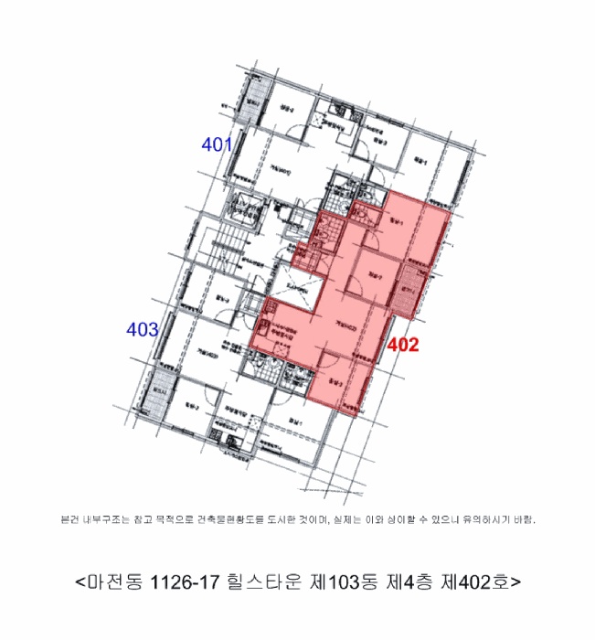 인천지법 2025타경511791-1 사진