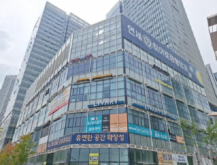 인천지법 2025타경511808-1 사진