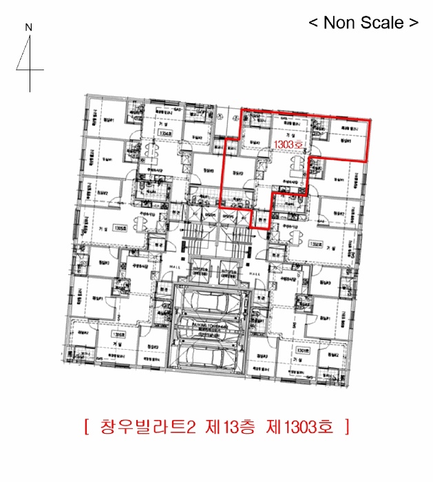 인천지법 2025타경511891-1 사진