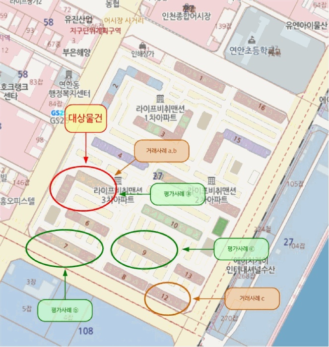 인천지법 2025타경512144-1 사진