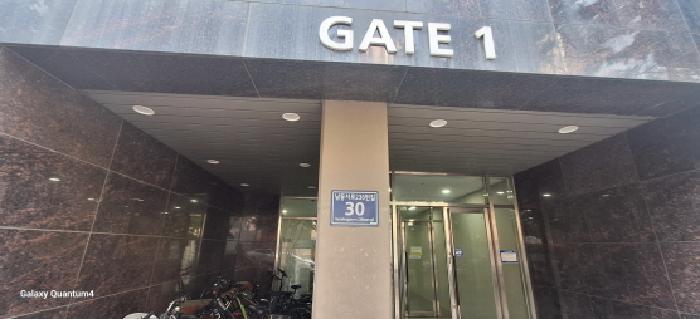 인천지법 2025타경512455-1 사진