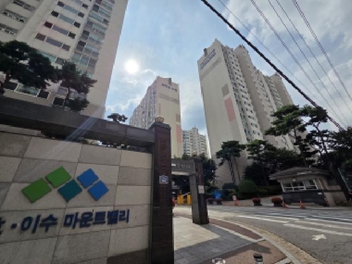 인천지법 2025타경512489-1 사진