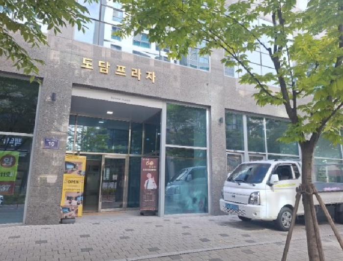 인천지법 2025타경512507-1 사진