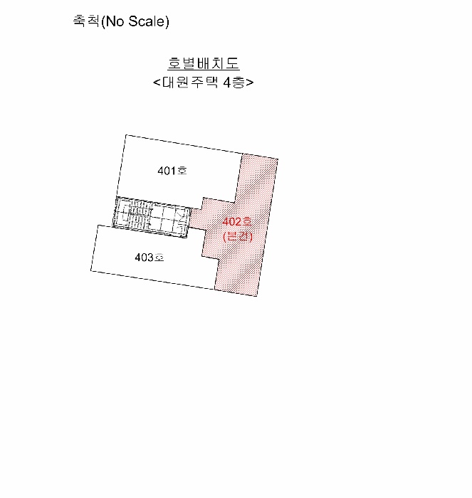 인천지법 2025타경512665-1 사진