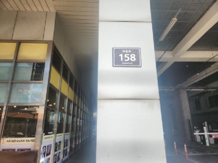 인천지법 2025타경512720-1 사진