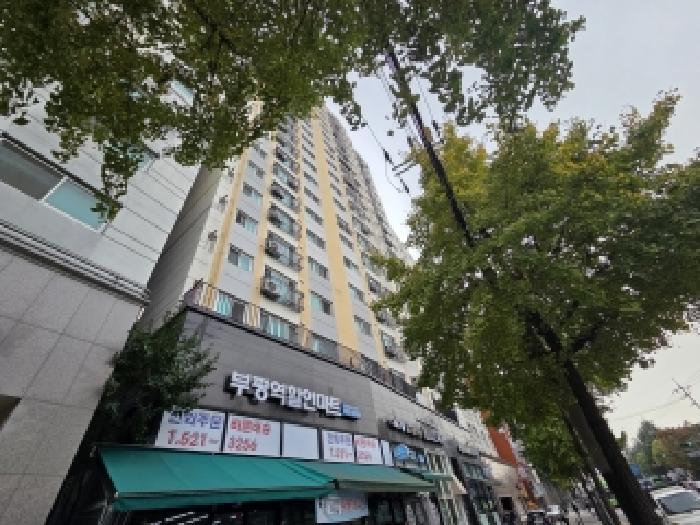 인천지법 2025타경513144-2 사진