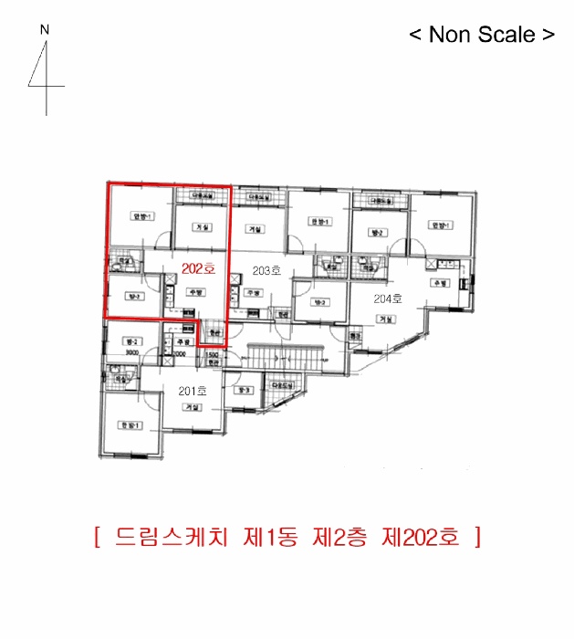 인천지법 2025타경513182-1 사진