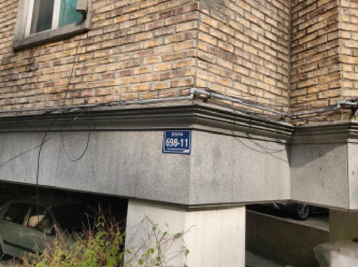 인천지법 2025타경513204-1 사진