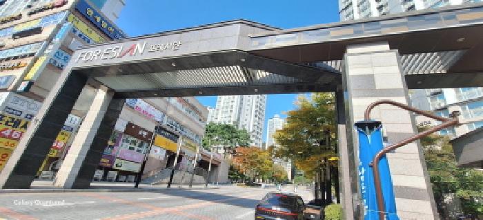 인천지법 2025타경513246-1 사진