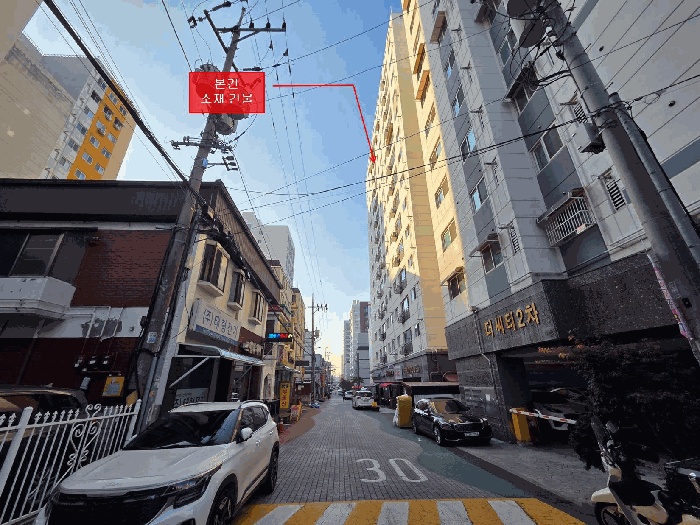 인천지법 2025타경513325-1 사진
