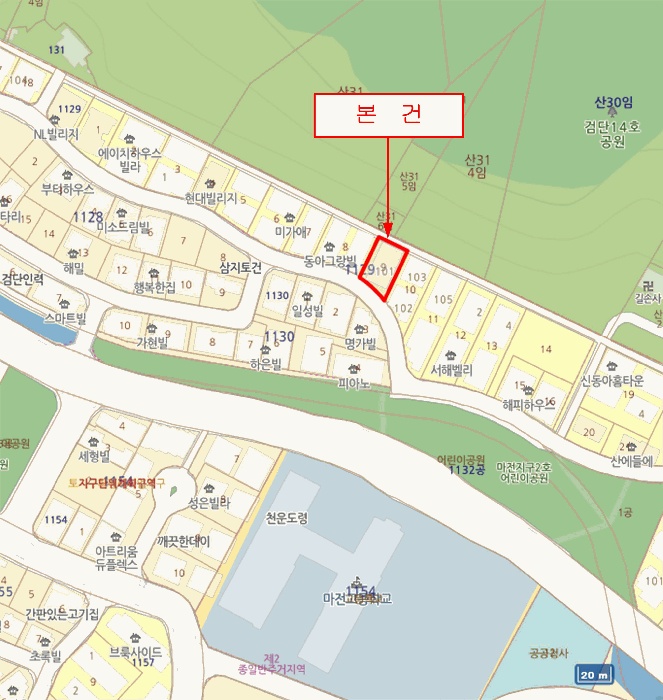 인천지법 2025타경513494-1 사진
