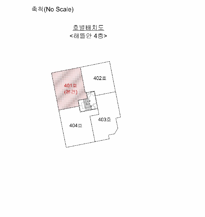 인천지법 2025타경513528-1 사진
