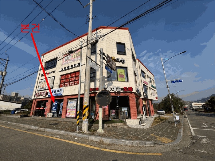 인천지법 2025타경513635-1 사진